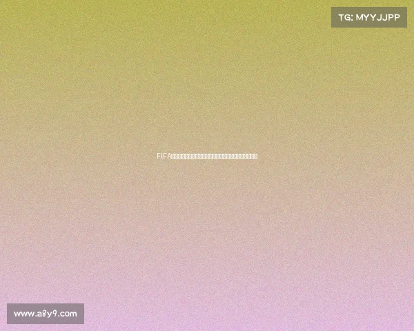FIFA世界杯斯莫林的故事与英格兰后防传奇回顾赛场瞬间解析 FIFA世界杯斯莫林的故事与英格兰后防传奇回顾赛场瞬间解析